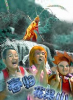 国产人人草